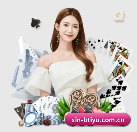 b体育 APP