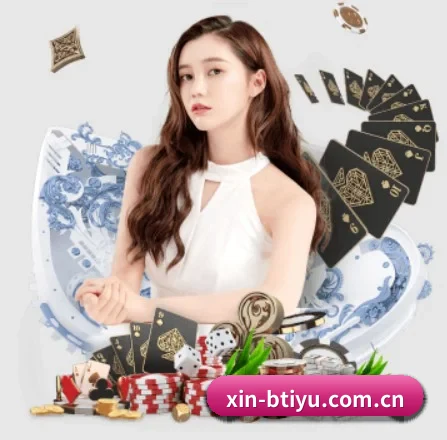 b体育 APP 界面