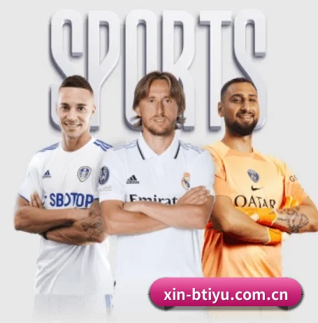 b体育的方向